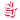 EK