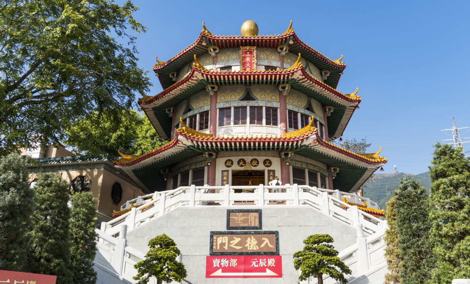 ทัวร์ฮ่องกง ร่วมพิธียืมเงินเจ้าแม่กวนอิมฮองฮำ กับอาจารย์คฑา ชิณบัญชร วัดหยวนหยวน พักย่านช้อปปิ้ง