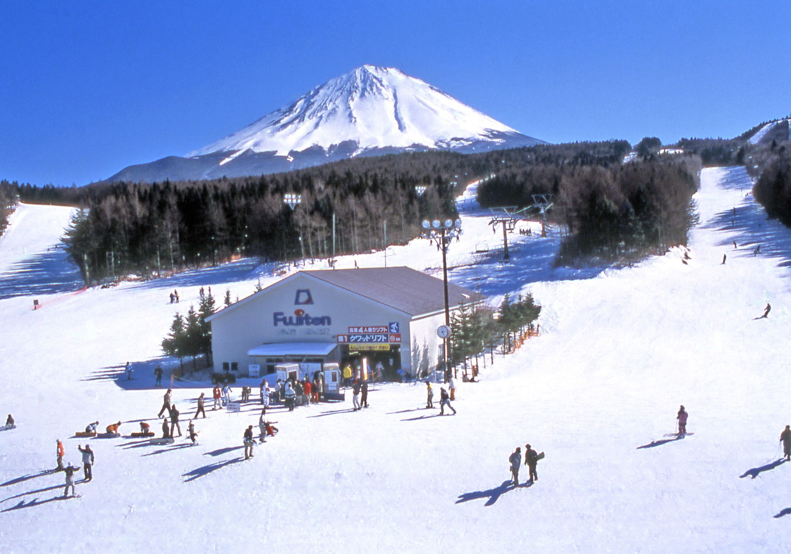 Snow resort